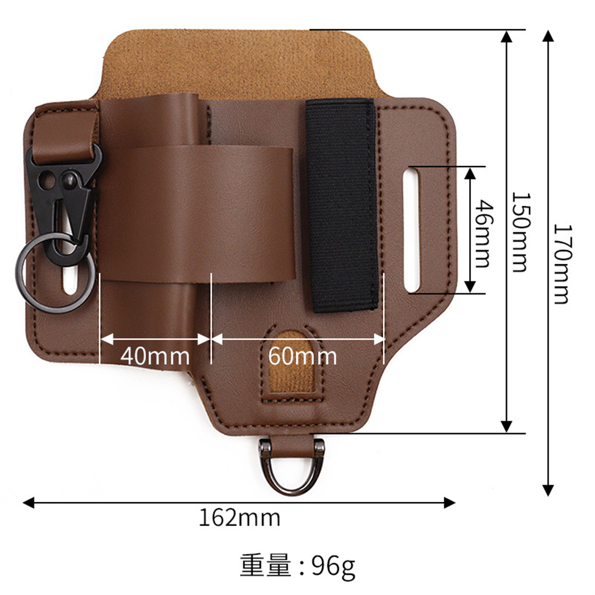 EDC أداة تكتيكية الحافظة البري - مراجعة Edc Carry Holster وسعره