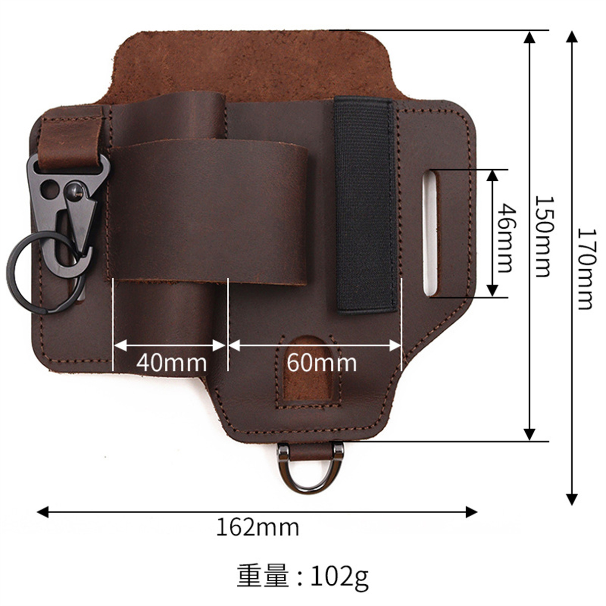 EDC أداة تكتيكية الحافظة البري - مراجعة Edc Carry Holster وسعره