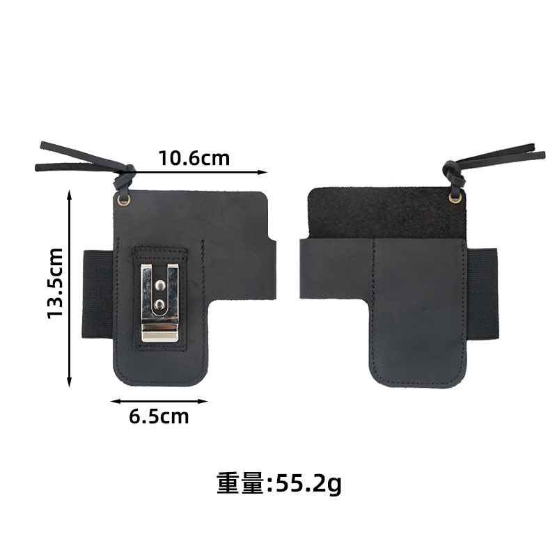 حافظة جلدية متعددة الوظائف للم - مراجعة Edc Carry Holster وسعره
